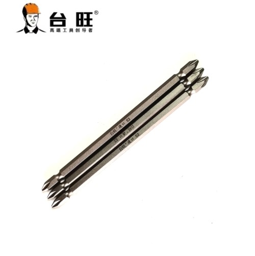 台旺进口加长批头S2H