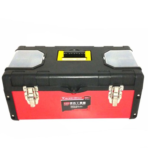 金伟豪塑铁工具箱-五金收纳箱家用工具箱电工维修收纳箱