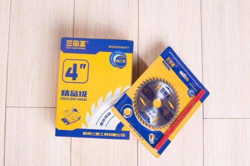 新三原王 精品级