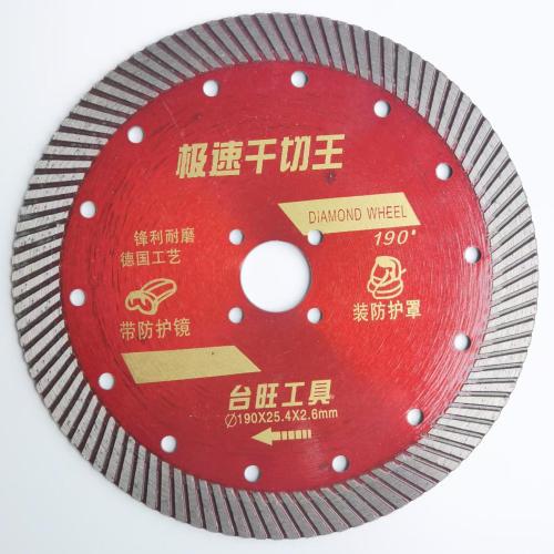 台旺开槽波纹 190