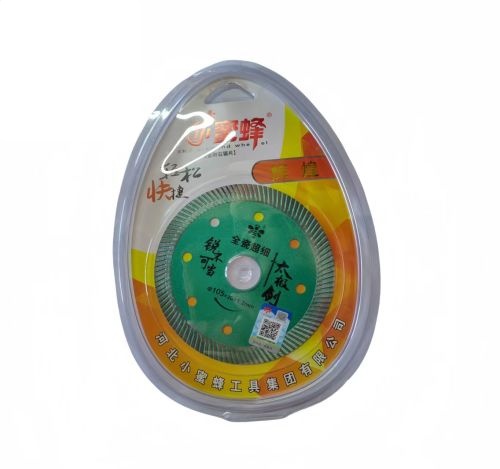 小蜜蜂 辉煌太极剑 105*1.2