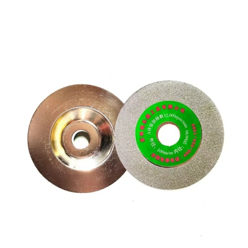 台旺 玻璃切片 100