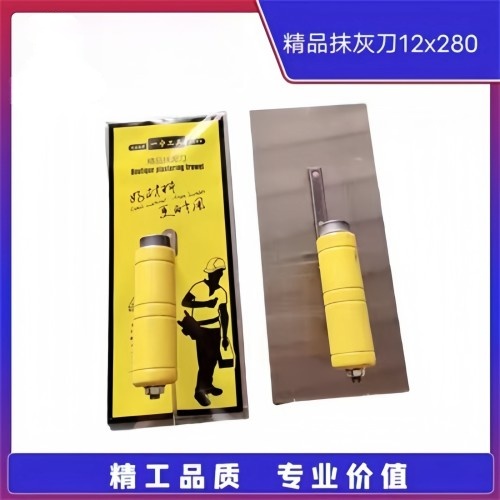 一宁精品木柄抹灰刀泥板 12cm*280mm