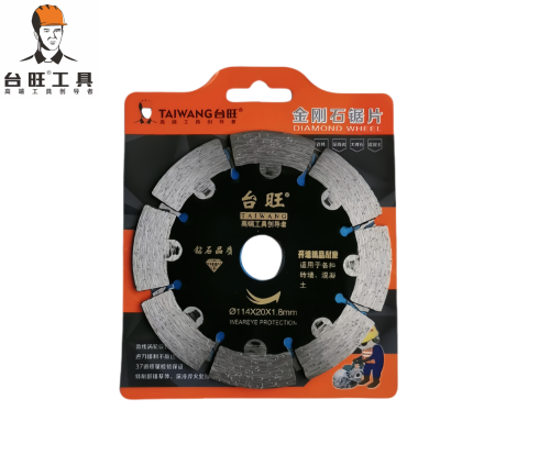 台旺开槽 精品114(黑色)