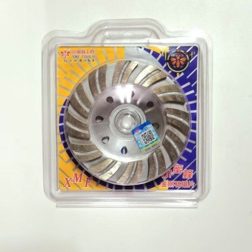 带槽大结块磨盘 100 灰