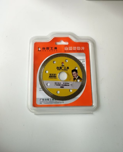 台旺 锋利型 105