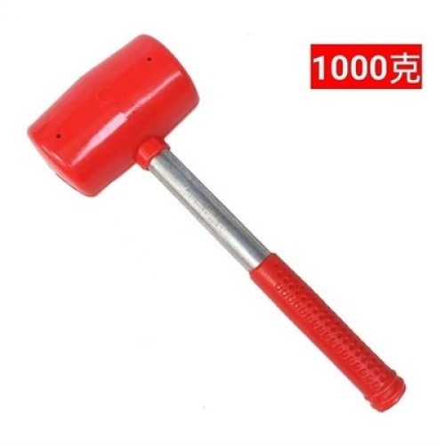 皮锤 铁把红头皮锤