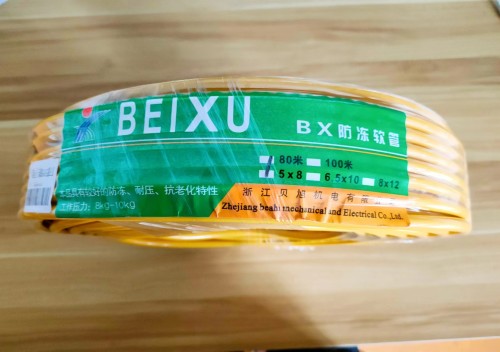 台旺TPU黄色软管