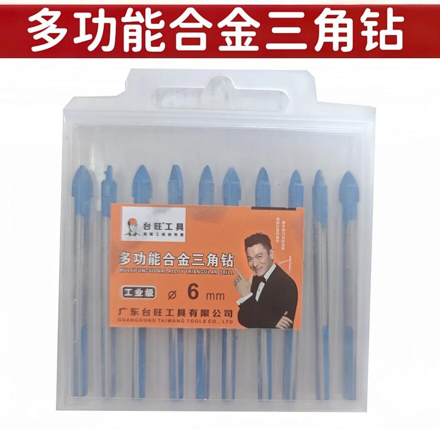 台旺工业级合金三角钻