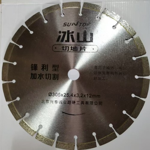台旺工具 冰山切墙片 300*25.4*32*12