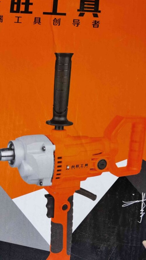 台旺塑壳搅拌器1400W-16 1400W-16