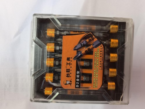 台旺双截棍磁圈批头