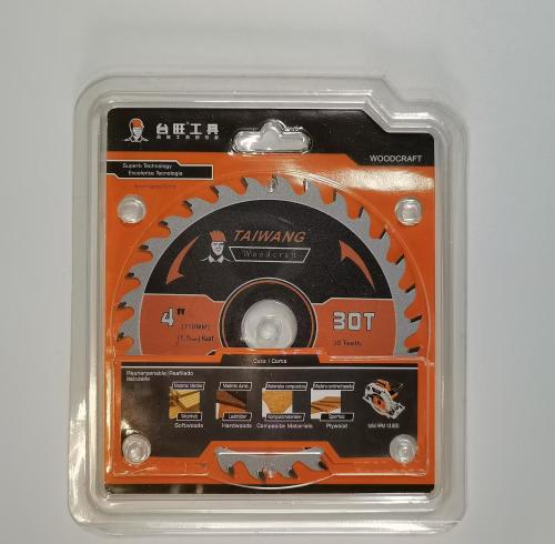 台旺工业级(彩片)4寸30T