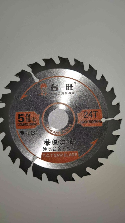 台旺 专业级锂电锯 140*24T