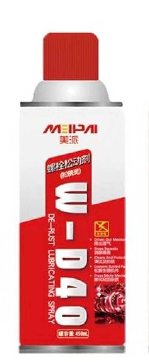 美派化油器清洗剂 450ml