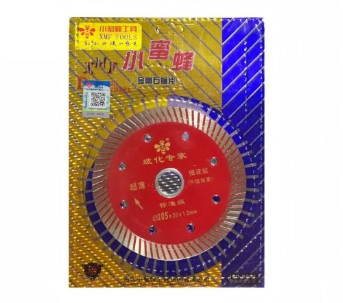 小蜜蜂 XMF 玻化专家