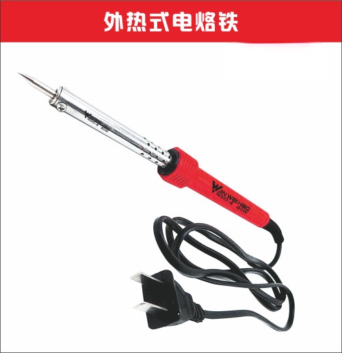 金伟豪外热式电烙铁焊锡丝焊锡枪40W/50W/60W