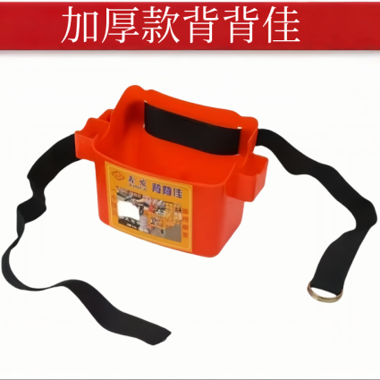 加厚款背背佳工具便携包加厚款