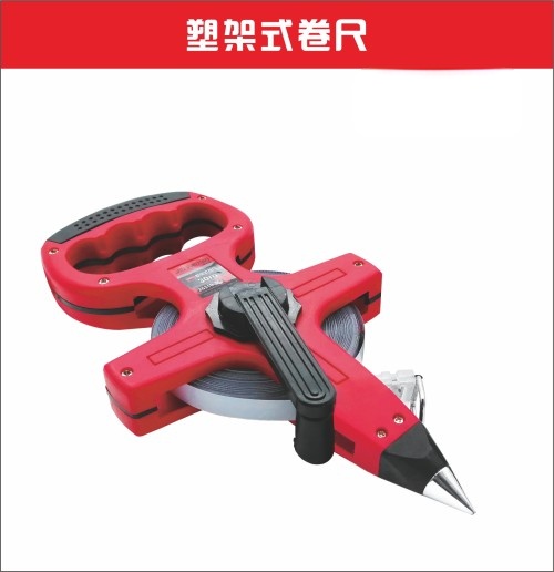 金伟豪塑架式钢架尺