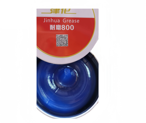 津化耐磨黄油 800g