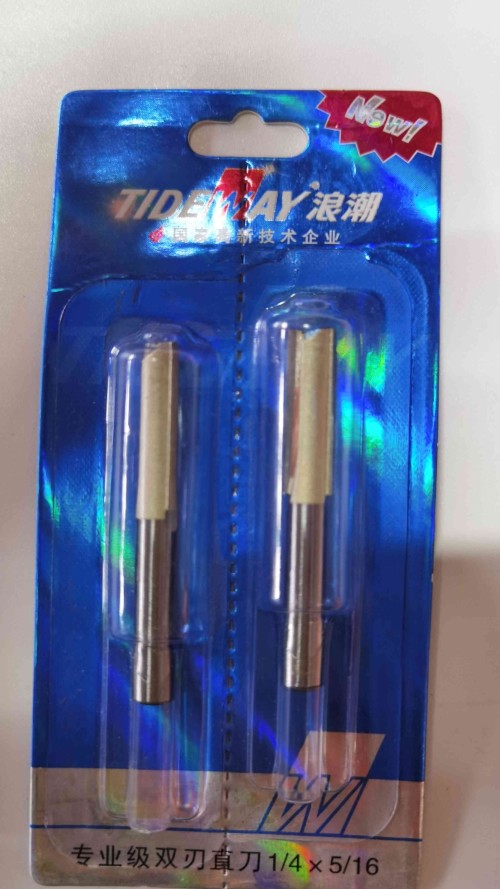 浪潮工业级修边刀