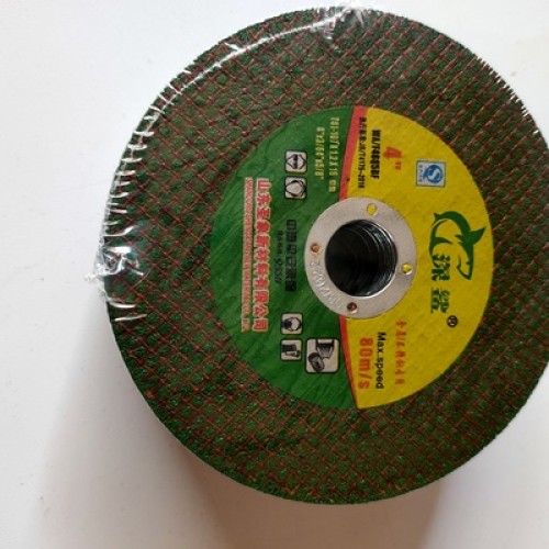 深鲨砂轮切割片砂轮磨片