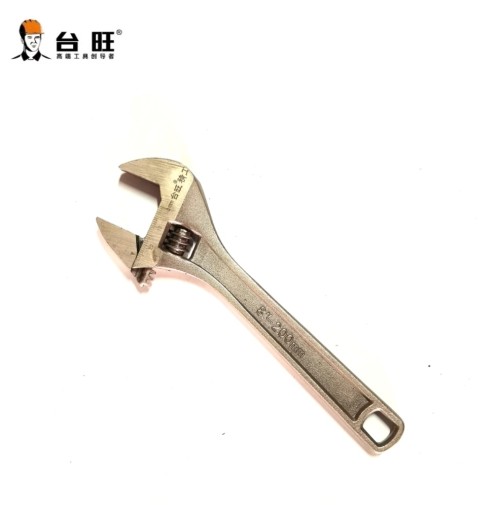 台旺 镍铁合金方孔活动扳手