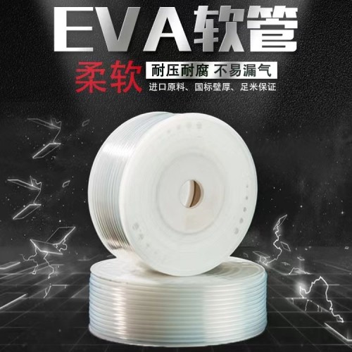 台旺EVA风管 白色90米