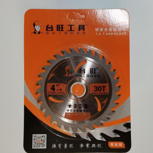 台旺 专业级合金锯片