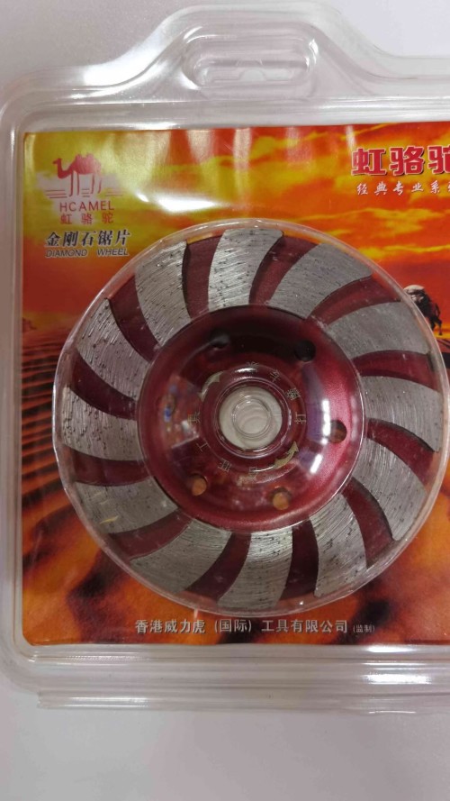 骆驼磨盘 红 100