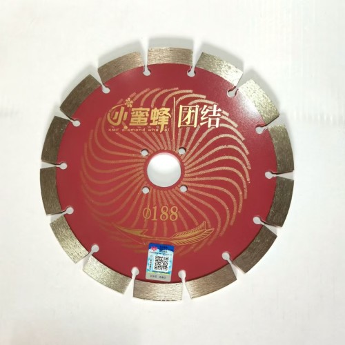 小蜜蜂团结 红色 188