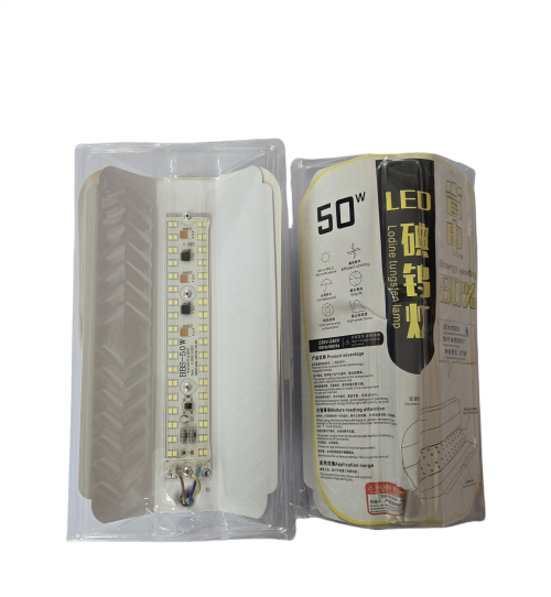 巴柏思二代/爱同行碘钨灯+透镜 50W/100W/200W