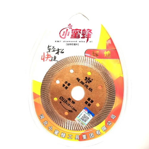 小蜜蜂 辉煌玻化砖 装修级 110