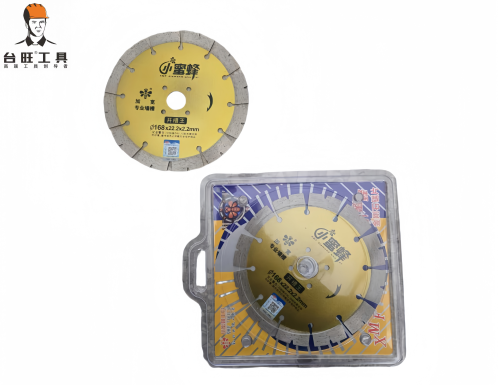 小蜜蜂开槽片 168