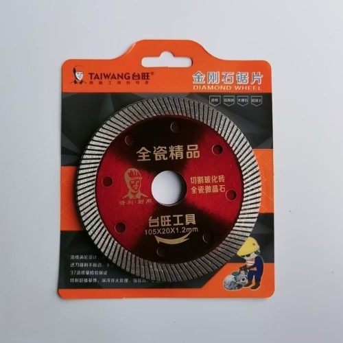 台旺 全瓷精品 105