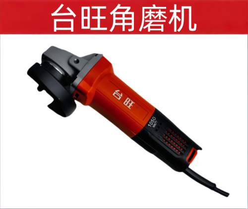 台旺角磨机