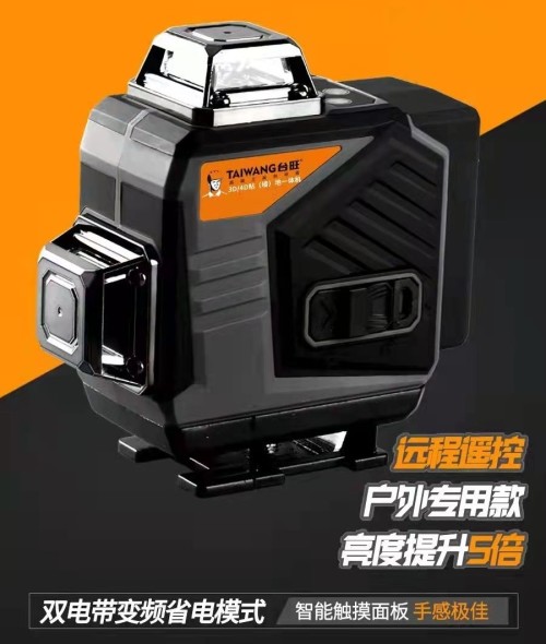 台旺贴地仪-12线 灰色