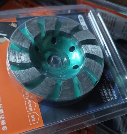 台旺磨盘加厚银绿 90