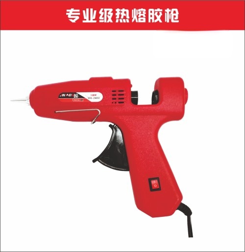 金伟豪专业级热熔胶枪