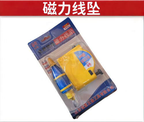 磁力线坠 (黄6米)