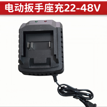 水平仪充电器手电钻电动扳手