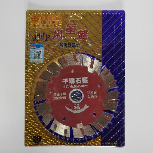 小蜜蜂 闪光干切石匠 福红 114