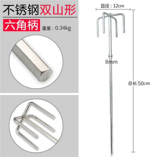 电锤搅拌杆双山搅灰杆