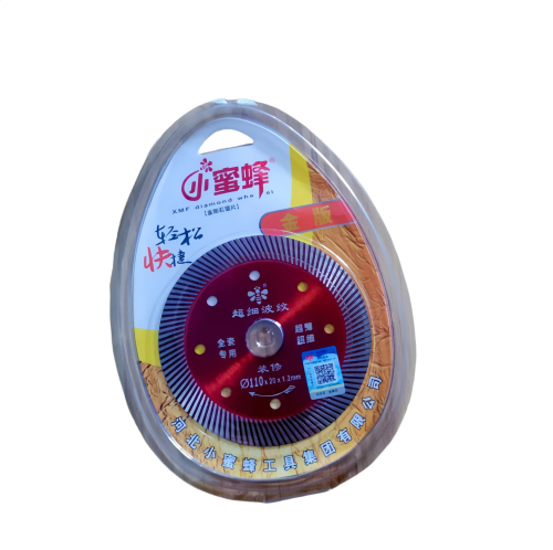 小蜜蜂 金版装 装修波纹 110