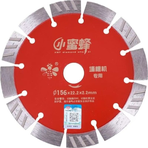 小蜜蜂团结开槽 156 红