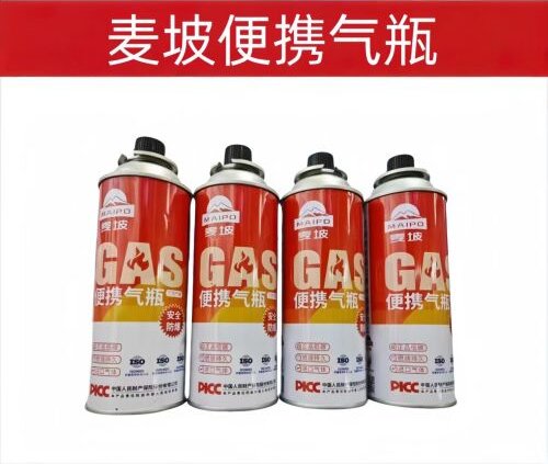 金伟豪专业级喷火枪/麦坡便携气瓶220g