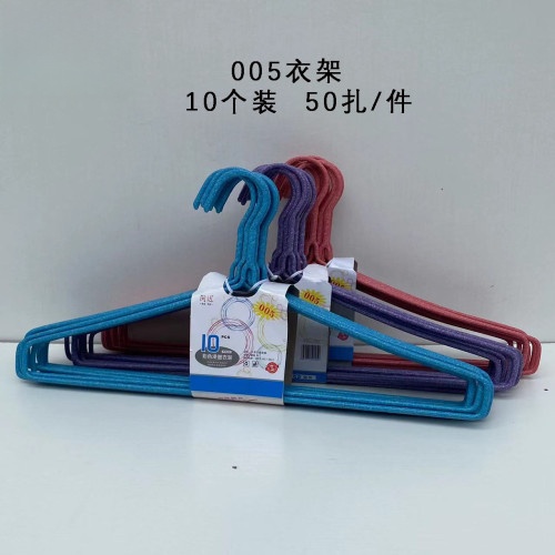 利达005衣架宽44.5CM