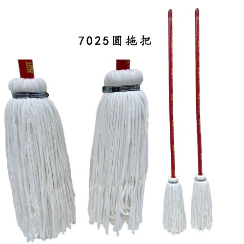 纯棉7025A圆拖（木柄）7025拖把