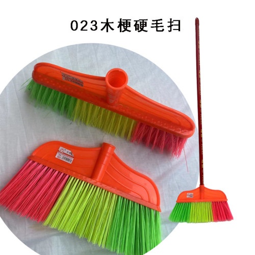 皇美023塑料硬毛扫（毛宽36CM） 023扫把