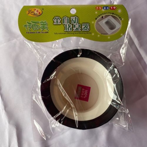 伊而美0060全自动堵臭器12.5CM